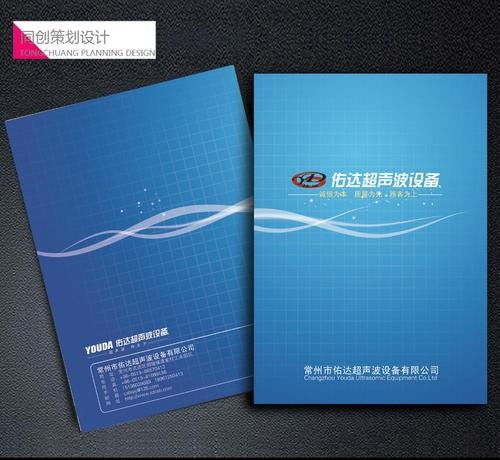 閔行說(shuō)明書印刷廠 企業(yè)策劃之道，品質(zhì)與創(chuàng)新的完美融合