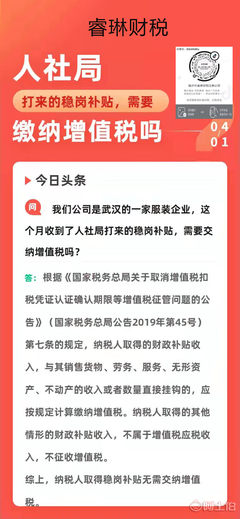 臨沂市勞務(wù)輸出服務(wù) 會(huì)計(jì)人才免費(fèi)輸送，助力企業(yè)與人才精準(zhǔn)對(duì)接