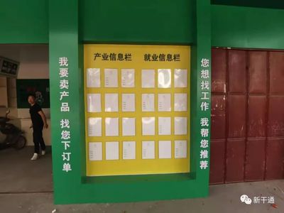 助農(nóng)脫困，愛心接力——城上貧困戶3000只散養(yǎng)石鴨子急尋銷路